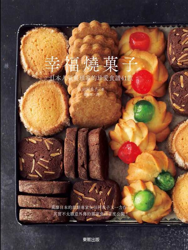 ֿN菓lG饻HƲza÷R41