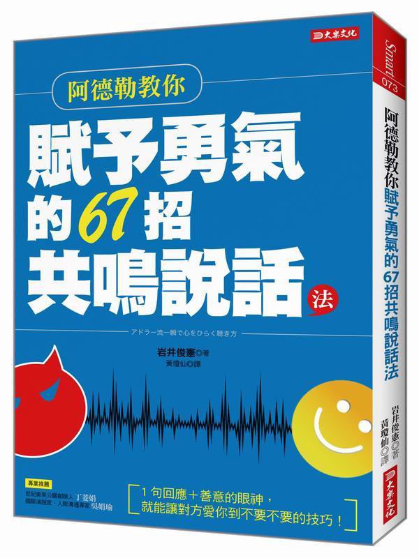 wǱЧAᤩi67ۦ@ﻡܪkGy^ϵNANRA줣nnޥI