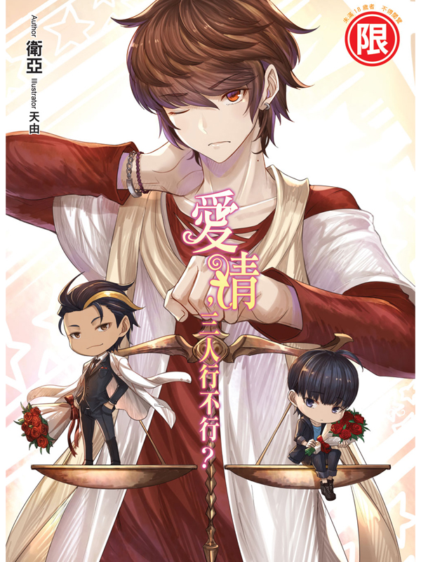 RATH椣H()