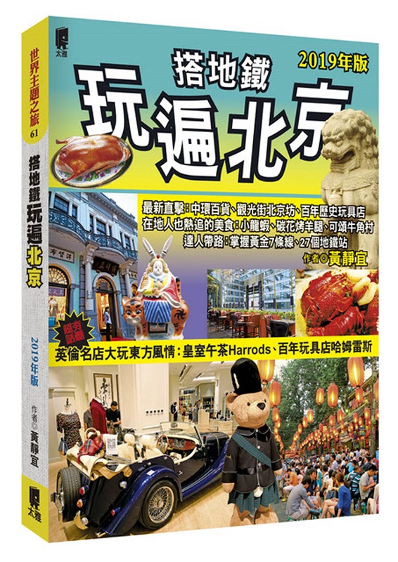 faKM_(2019~)