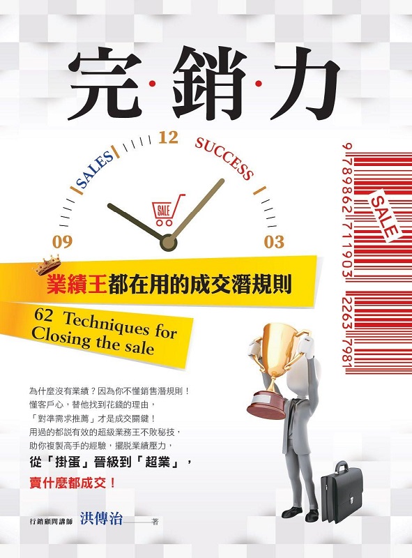 kk0473722.jpg