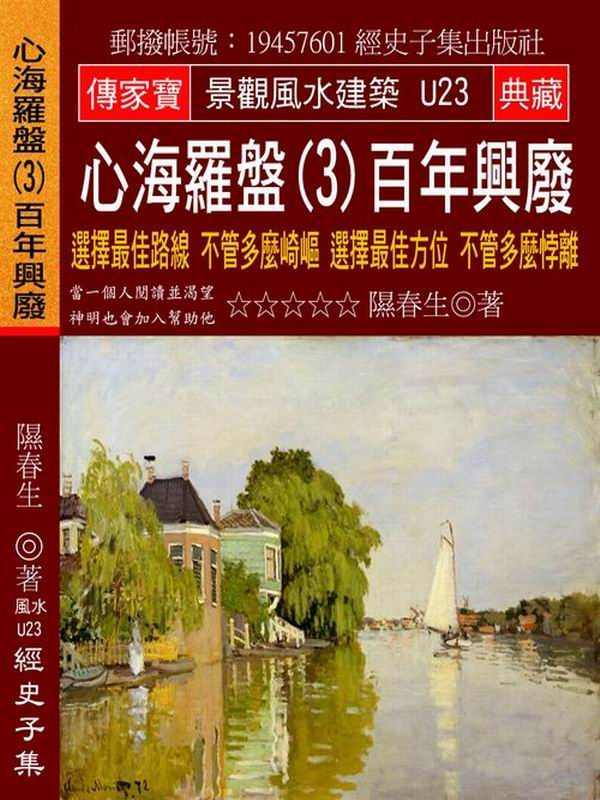 �߮�ù�L(3)�ʦ~���o�G��̨ܳθ��u ���ަh��T�� ��̨ܳΤ�� ���ަh����