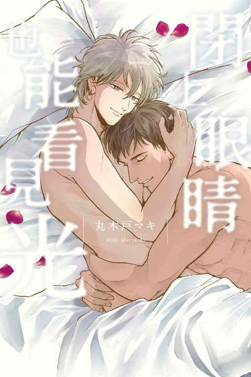 W]ݨ()mn