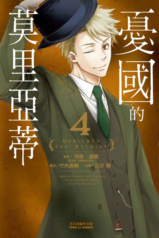 ~ꪺȸ(4)