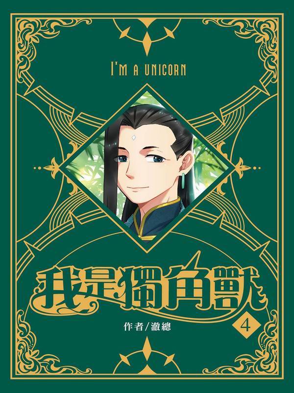 �ڬO�W���~�]���^