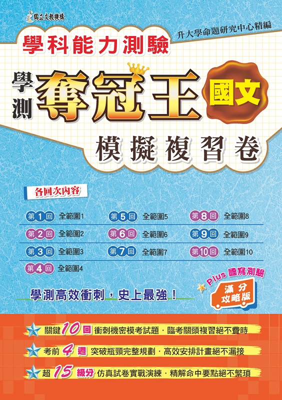 kk0474296.jpg