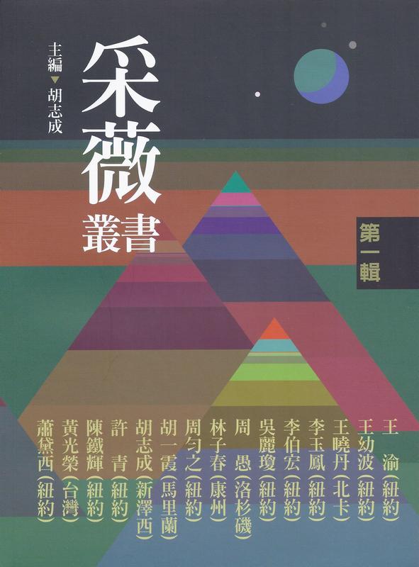 �����O�ѡG�Ĥ@��