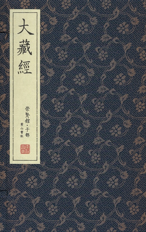 �j�øg��إ�(�@��T�U)