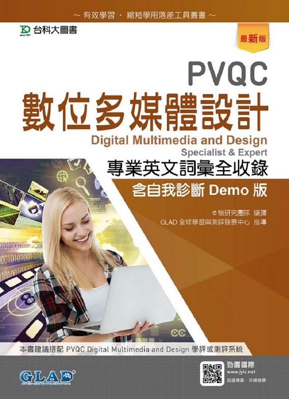 PVQCƦhC]pM~^JtۧڶE_Demo (̷s)