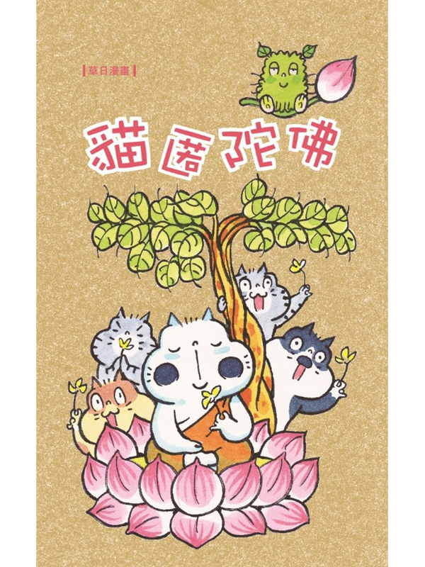 ��麩�e�G�߰Ϊ���