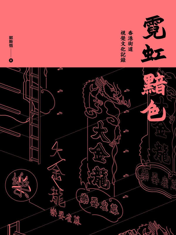 �O�i�f��G�����D��ı��ưO��