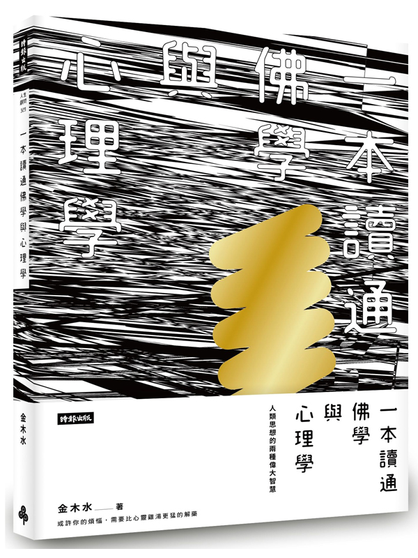 @ŪqǻP߲zǡGHQذjz