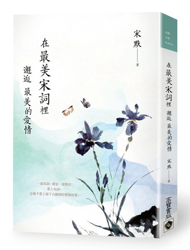 �b�̬��������۰m�̬����R��