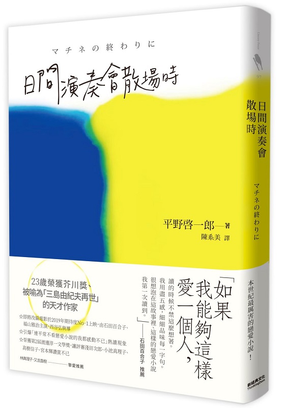 鶡t|