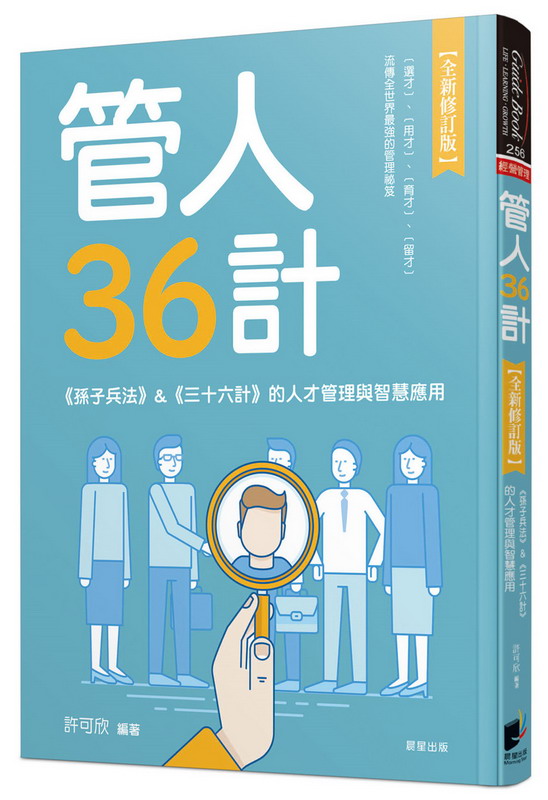 ޤH36pis׭qjGm]lLknmTQpnH~޲zPz