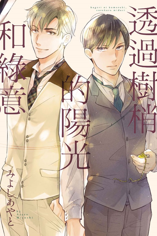 zL骺MN()