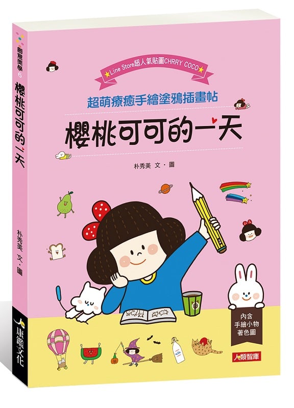 ���i�i���@��