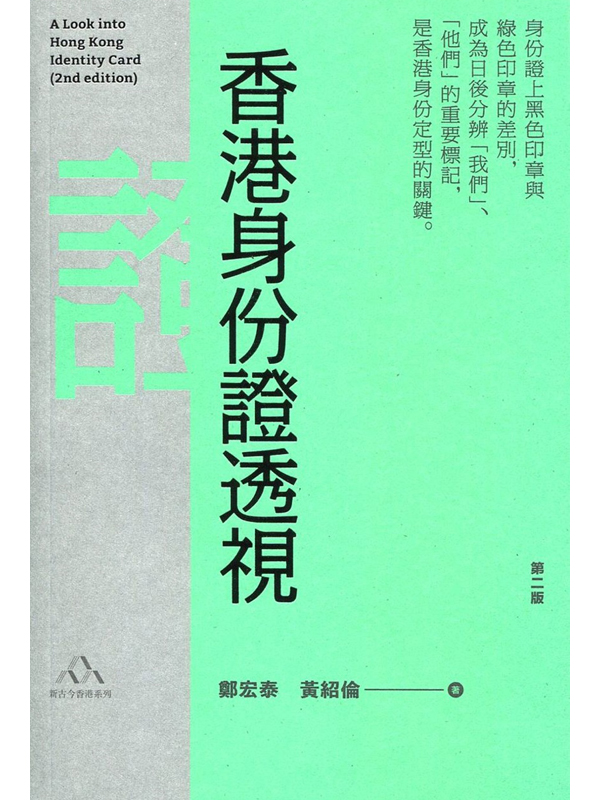 ���䨭���ҳz��(�ĤG��)