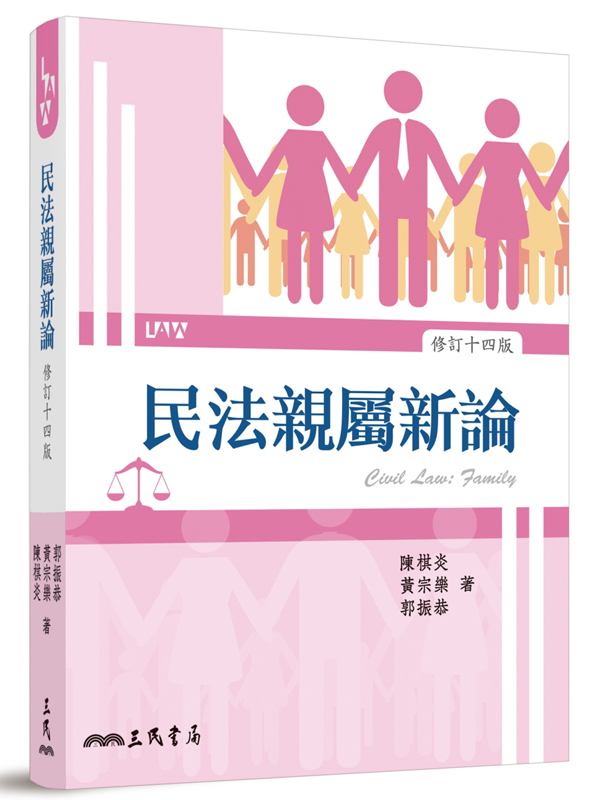 kݷs(׭qQ|)