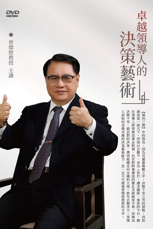 VɤHMN(DVD)