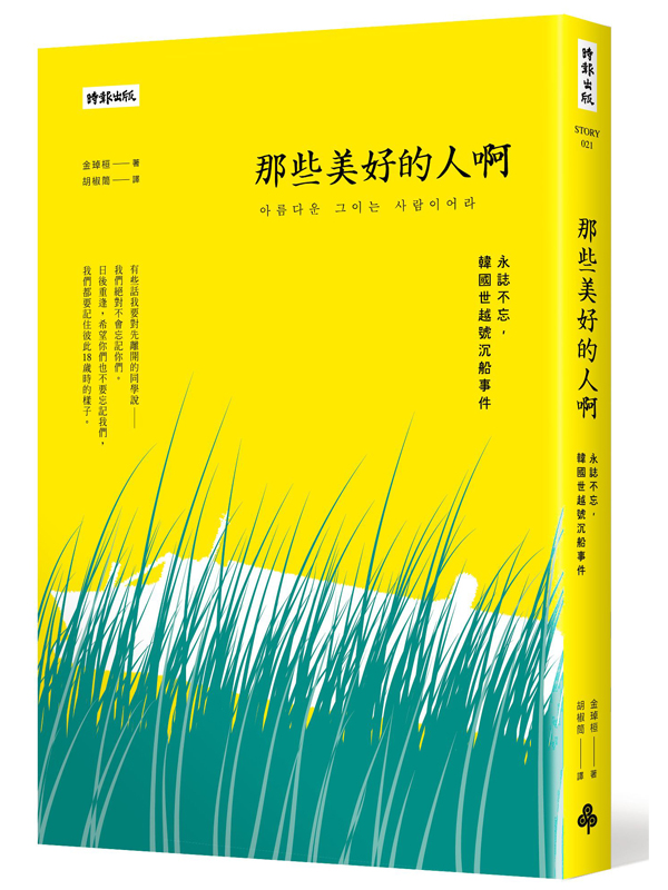 kk0475310.jpg