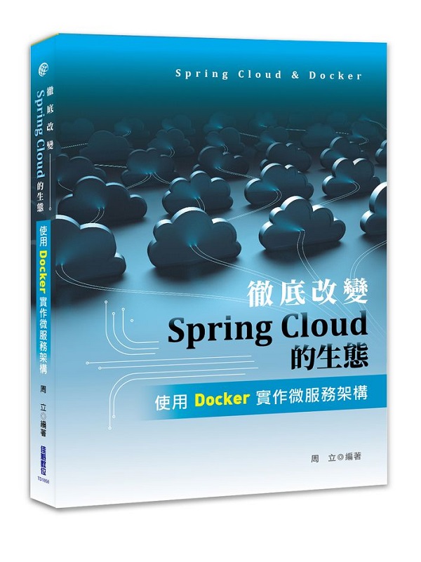 Spring CloudͺAGϥDocker@LAȬ[c