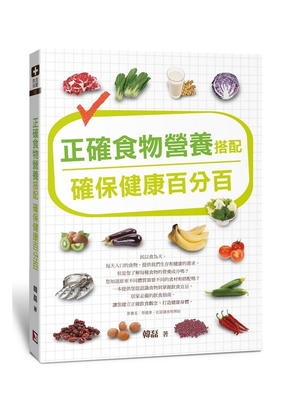 ���T������i�f�t�T�O���d�ʤ���