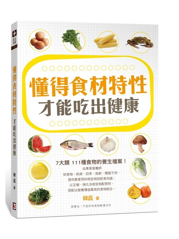 ���o�����S�ʤ~��Y�X���d