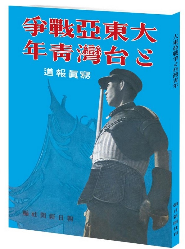 �j�F�ȾԪ��P�x�W�C�~�G�g�u����