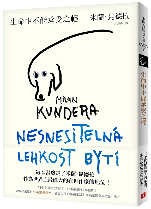 kk0475617.jpg