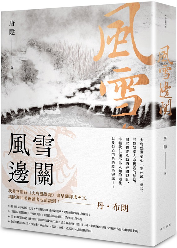 kk0475619.jpg