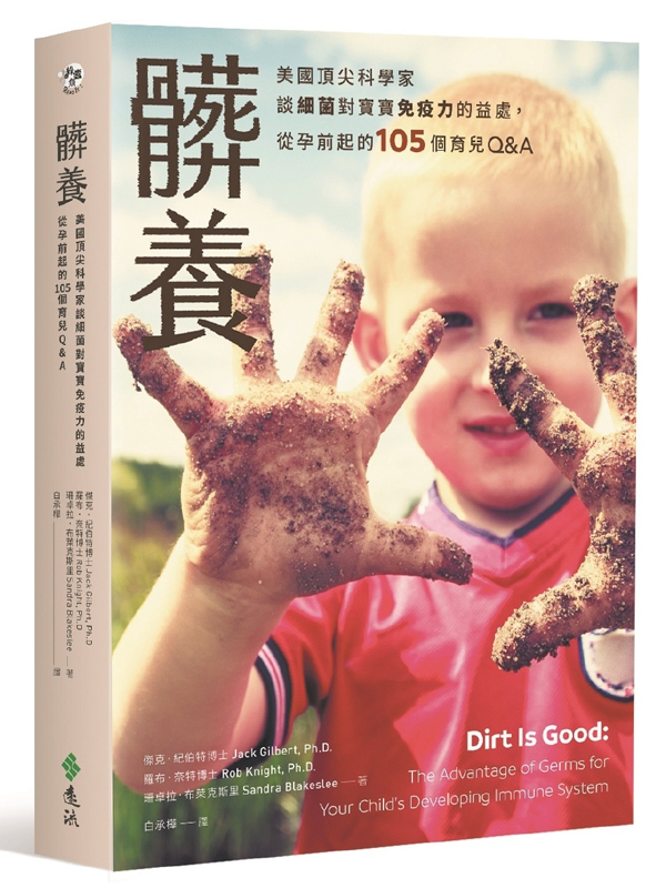 żiG곻yǮaͲӵ߹__K̤OqBAqe_105Ө|QA