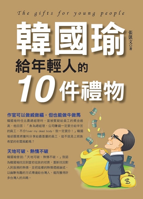 쵹~H10§