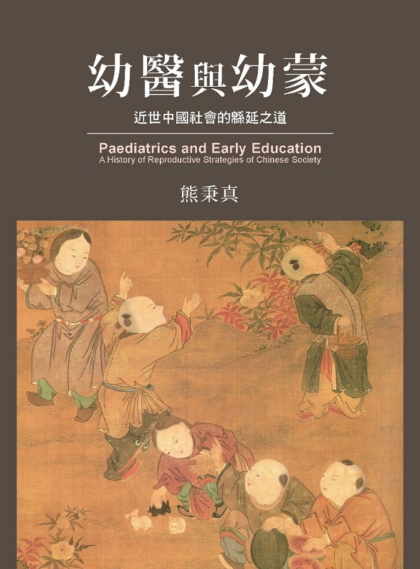 PXG@|緜D