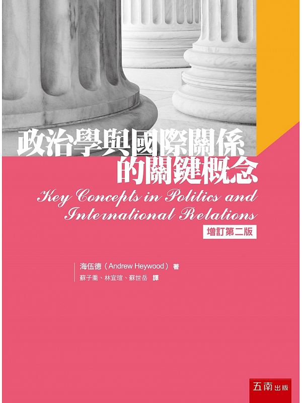 �F�v�ǻP������Y�����䷧��