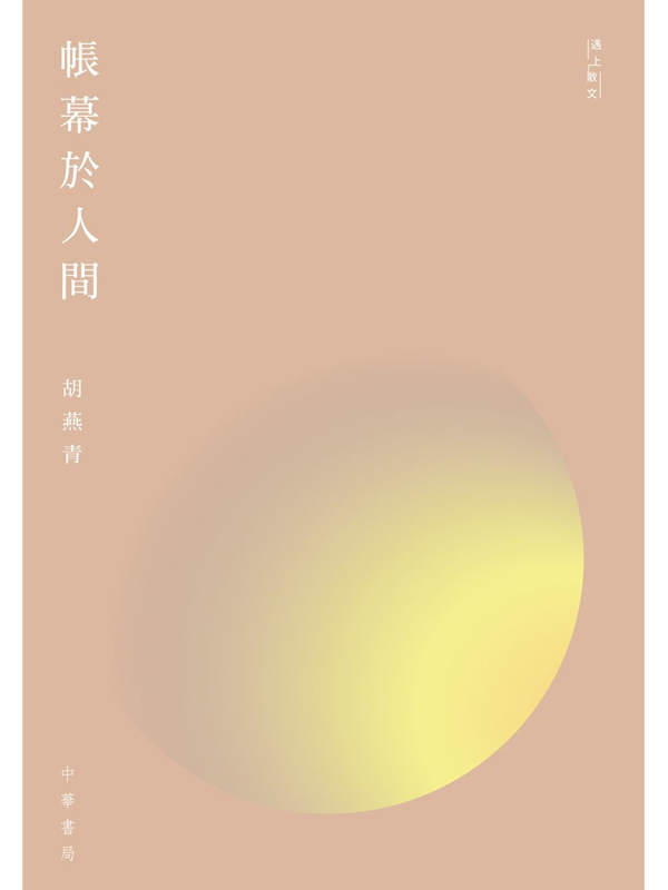 bH