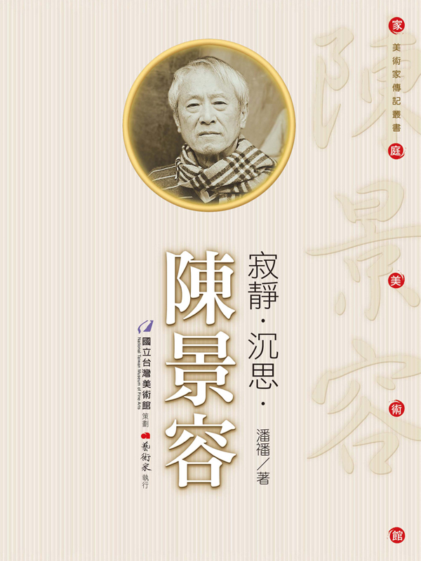 IREIEe(DVD)