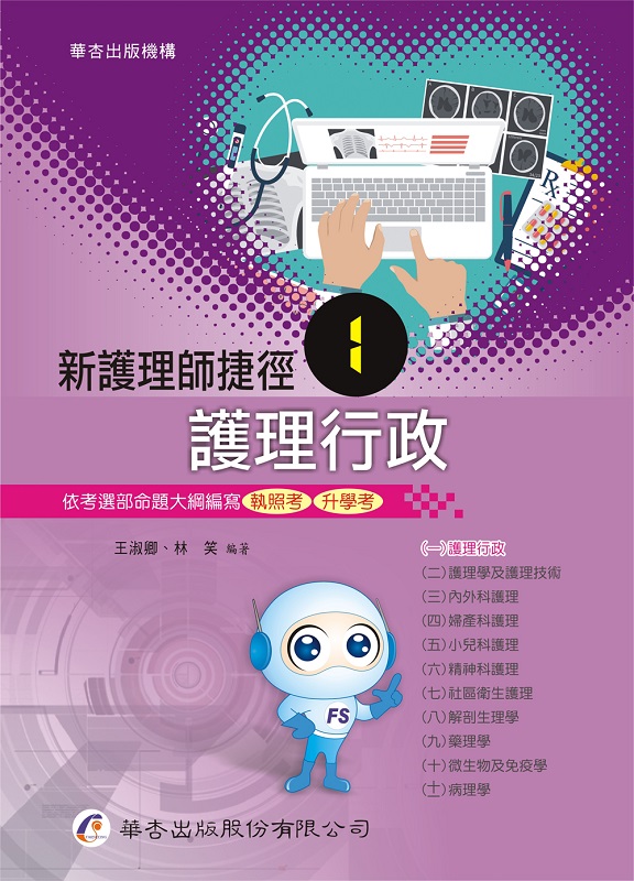 �s�@�z�v���|�]�@�^�@�z��F�]18���^