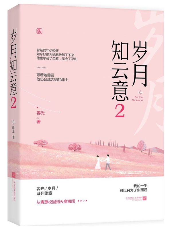 몾N(2)(²)