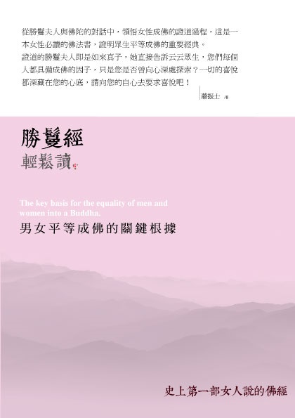 �����g���PŪ�G�k�k������������ھ�