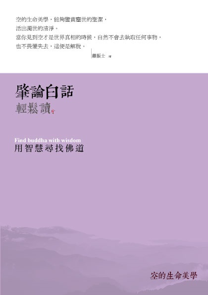 �F�ץոܻ��PŪ�G�δ��z�M���D