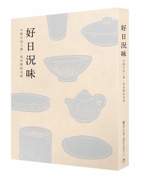 �n��p���G9�إͬ��u��,�ݨ��\�p����