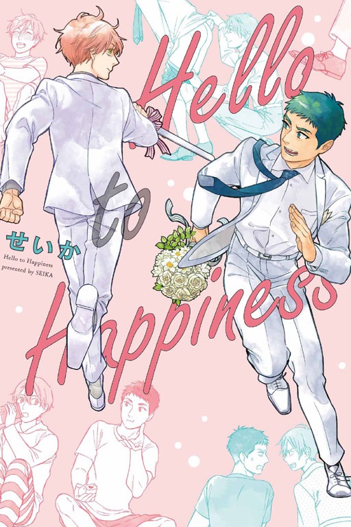 Hello to Happiness()