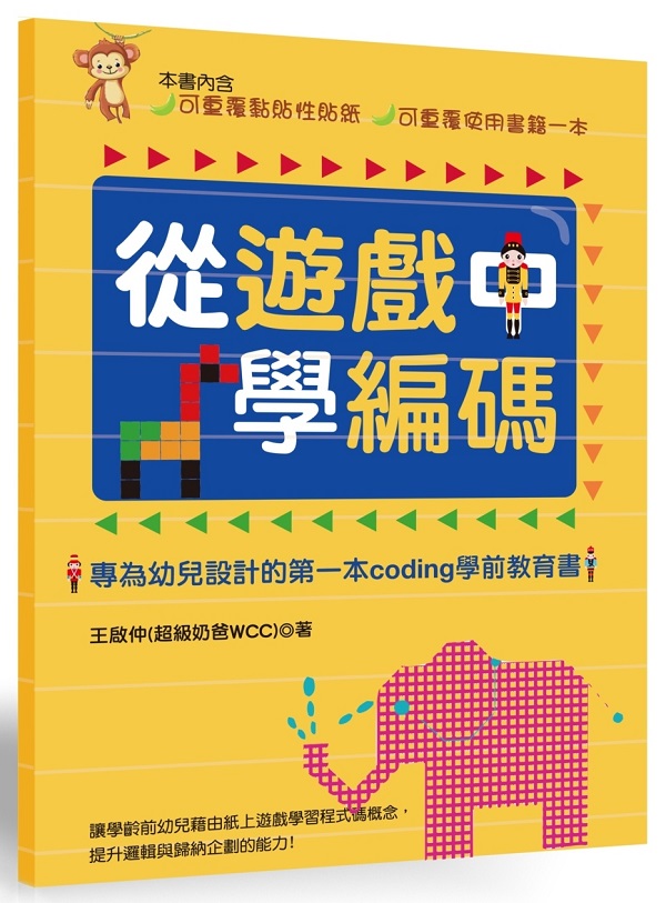 qCǽsXGM]pĤ@CodingǫeШ|