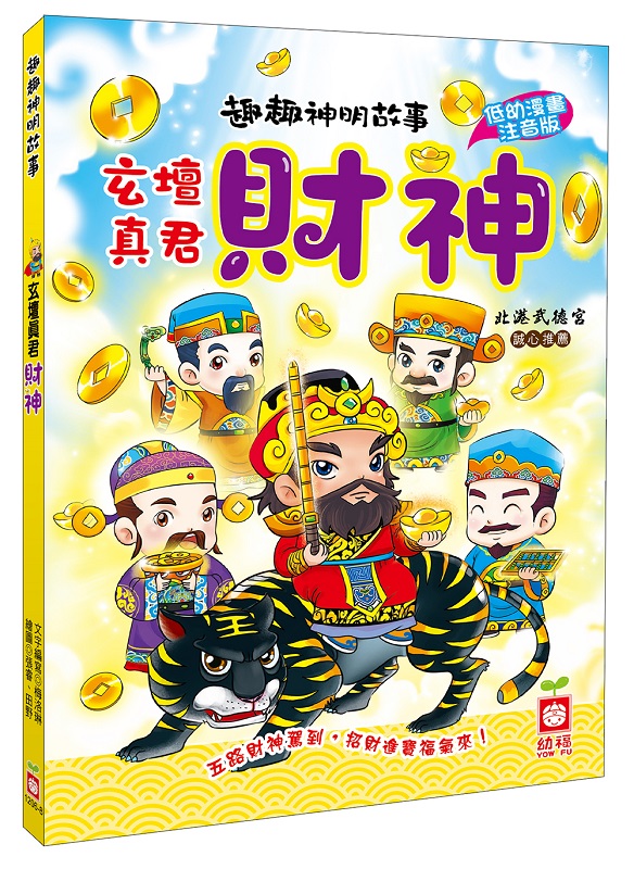 쯫GơGȾ¯ug]