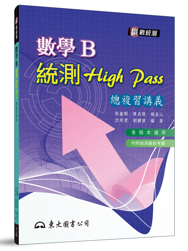 ¾ƾBδHigh Pass `Ʋq(ѵ)()
