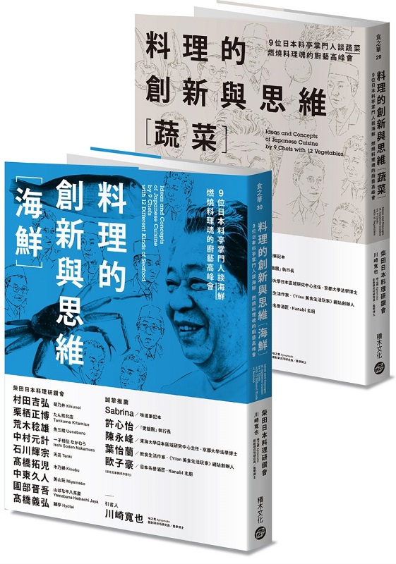 kk0477293.jpg
