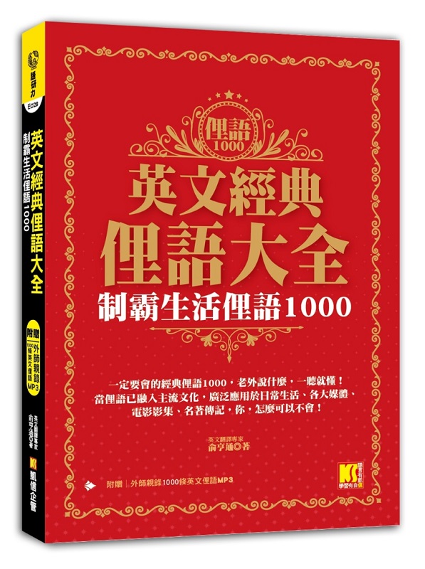 kk0477348.jpg