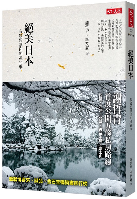 kk0477354.jpg
