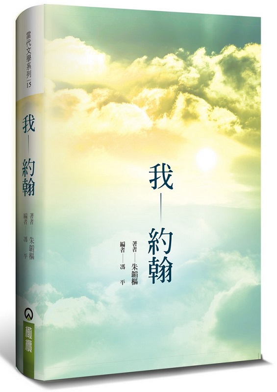 �ڡЬ���(���)